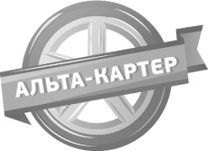 Защита алюминиевая Alfeco для картера и КПП Kia Venga 2010-2018